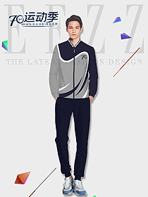 時尚長袖男款促銷服服裝款式圖1008