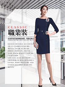 時尚女職業裝夏裝制服設計圖939