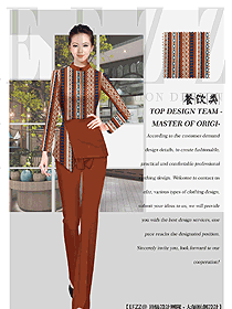 時(shí)尚長(zhǎng)袖女服務(wù)員服裝款式圖347
