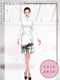 時(shí)尚白色荷花旗袍款民族特色酒店服裝款式圖320