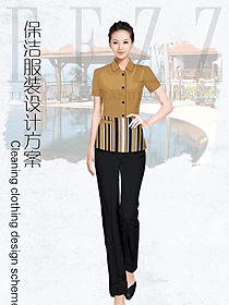 時尚女款酒店清潔員服裝款式圖252