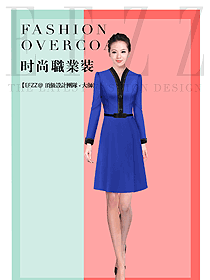 時尚連衣裙款女職業裝夏裝制服設計圖801