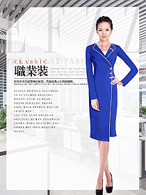 原創制服設計女職業裝夏裝款式圖803