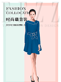 原創(chuàng)制服設(shè)計(jì)藍(lán)色女職業(yè)裝夏裝款式圖815
