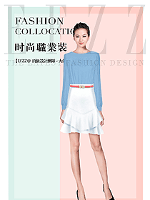 時尚淺藍色女職業裝夏裝制服設計圖819