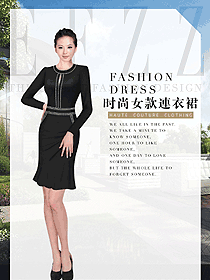 原創制服設計黑色女職業裝夏裝款式圖838