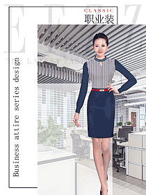 原創制服設計豎條紋長袖女職業裝夏裝款式圖844