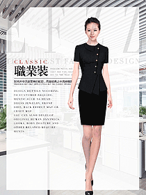原創(chuàng)制服設(shè)計(jì)黑色女職業(yè)裝夏裝款式圖891
