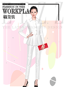 新款白色長袖女秋冬職業裝制服設計圖1592