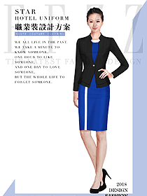 原創制服設計女秋冬職業裝款式效果圖1594