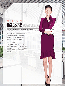新款紫色女秋冬職業裝制服設計圖1622