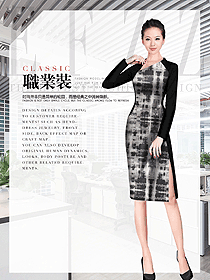 原創制服設計女秋冬職業裝款式效果圖1626