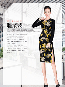 時尚女秋冬職業裝制服設計圖1627