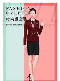 時尚棗紅色女秋冬職業裝制服設計圖1640
