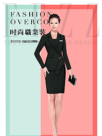 新款黑色女秋冬職業(yè)裝制服設(shè)計(jì)圖1648
