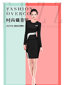 時尚黑色女秋冬職業裝制服設計圖1655