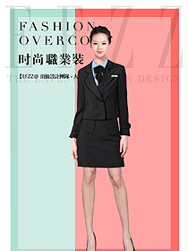 時尚黑色女秋冬職業(yè)裝制服設計圖1658