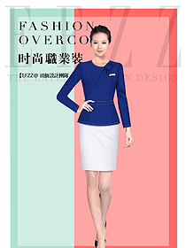 時尚深藍色女秋冬職業裝制服設計圖1670