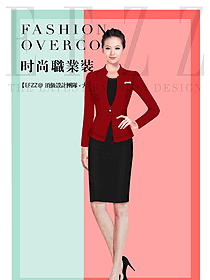新款女秋冬職業裝制服設計圖1672