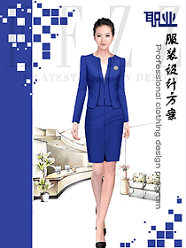 原創(chuàng)制服設(shè)計(jì)藍(lán)色女秋冬職業(yè)裝設(shè)計(jì)圖1686