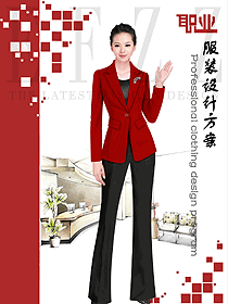 原創制服設計紅色女秋冬職業裝設計圖1701