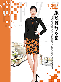 原創制服設計女秋冬職業裝設計圖1707