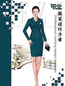 新款女秋冬職業(yè)裝制服設(shè)計(jì)圖1708