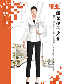新款女秋冬職業裝制服設計圖1717