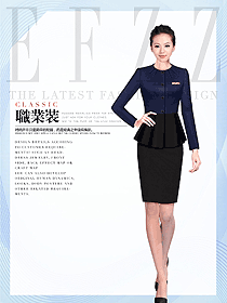 原創制服設計女秋冬職業裝設計圖1731