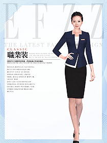 時(shí)尚女秋冬職業(yè)裝制服設(shè)計(jì)圖1733