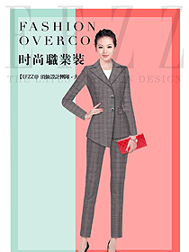 時(shí)尚女秋冬職業(yè)裝制服設(shè)計(jì)圖1742