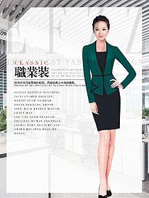 原創制服設計女秋冬職業裝制服設計圖1756