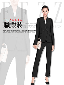 原創制服設計女秋冬職業裝制服設計圖1786