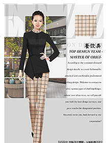 原創制服設計服務員服裝款式圖377