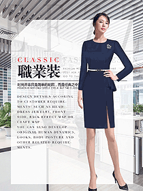 原創制服設計女職業裝夏裝款式圖955