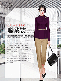 原創(chuàng)制服設計女職業(yè)裝夏裝款式圖961