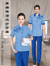 新款淺藍(lán)色中式客房服務(wù)員制服設(shè)計(jì)圖641