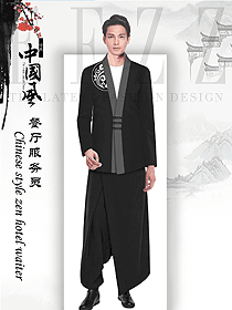 黑色男款中餐服務員制服款式圖2086