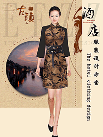 新款女款酒店中餐領(lǐng)班服裝款式圖180