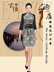 星級酒店女款中餐領班制服設計圖181