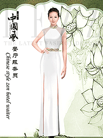 原創制服設計旗袍款中餐迎賓服裝款式圖897