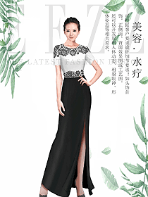 女款旗袍款水療會所咨客服裝款式圖508