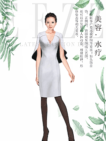 時(shí)尚女款SPA水療會(huì)所咨客制服設(shè)計(jì)圖501