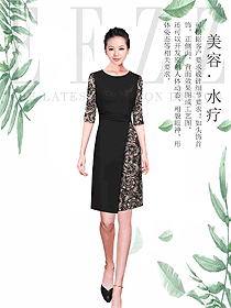 原創制服設計女款水療會所咨客服裝款式圖497