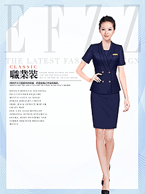 原創制服設計藏藍色水療會所咨客服裝款式圖482