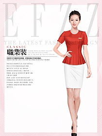 原創制服設計水療會所咨客服裝款式圖479