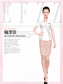 原創(chuàng)制服設(shè)計水療會所咨客服裝款式圖476