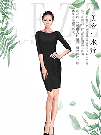 原創制服設計水療會所咨客服裝款式圖473