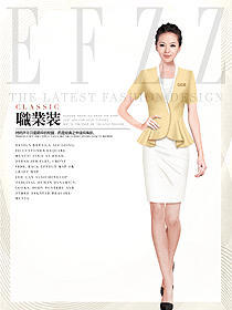 女款SPA水療會所咨客制服設(shè)計圖453