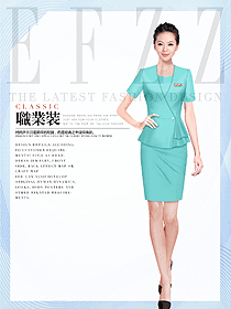 時尚韓版水療SPA會所咨客迎賓服裝款式圖451